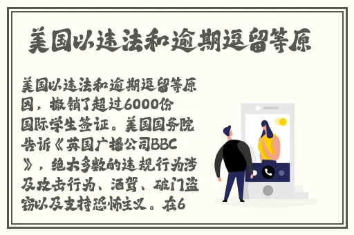 **尤娜